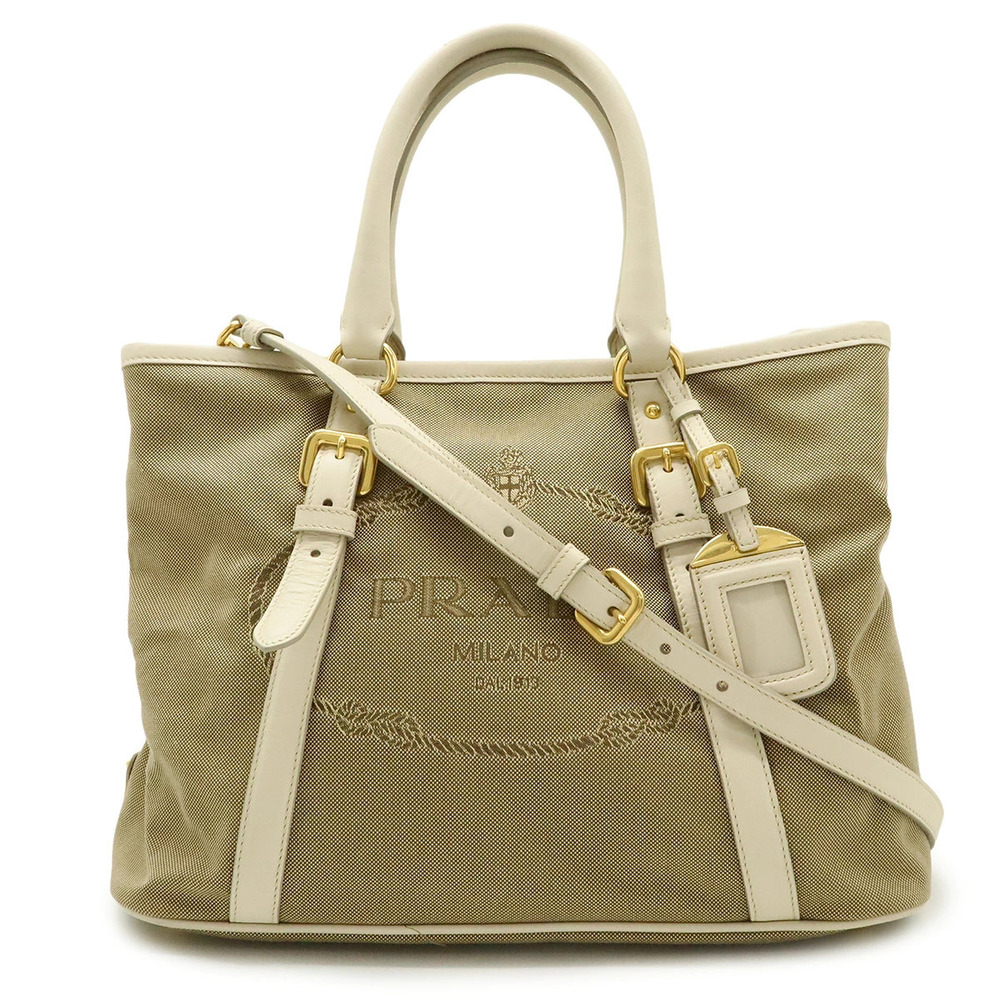 Prada jacquard tote bag shoulder CORDA Beige Cream TALCO white